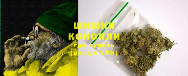кокаин VHQ Абинск