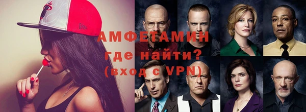2c-b Алзамай