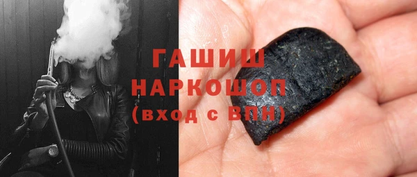 jwh Алексин