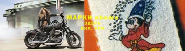 2c-b Алзамай