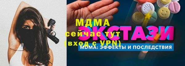 2c-b Алзамай