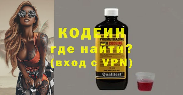 2c-b Алзамай