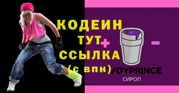 jwh Алексин