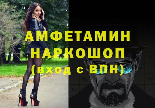 jwh Алексин