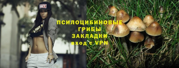 jwh Алексин