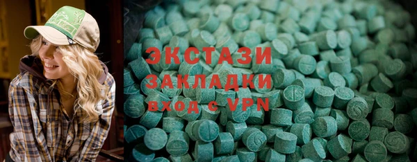 2c-b Алзамай