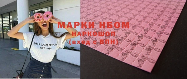 2c-b Алзамай