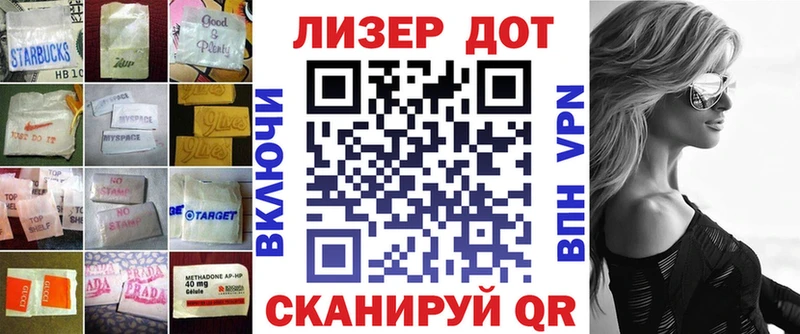 купить  цена  Шадринск  ЛСД экстази ecstasy 